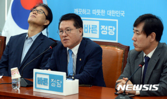 발언하는 정운천 최고위원