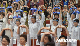 어르신 장수를 기원합니다