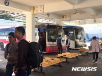 귀성행렬 잇따르는 대구 서부정류장