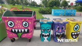 쓰레기없는 서울세계불꽃축제 만든다···먹깨비 쓰레기통 비치