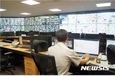 대구시 CCTV통합관제센터, 24시간 연중무휴 시민안전 지켜 