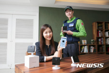 에스원, 소규모 점포 대상 정보보안상품 잇따라 출시