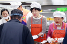 추석맞이 배식봉사
