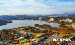 경주 보문호수 전경