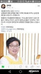 수원시, 추석연휴 세바남 캠페인 전개 