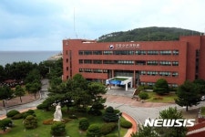 부산 기장군 국립수산과학원