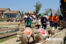 농협 안성팜랜드, 경기 유망 관광지 10선 최종 선정