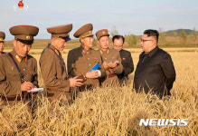 북한 김정은 농장 현지 지도 