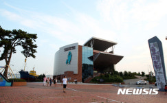 울산 남구, 장생포 고래박물관에 미디어 파사드 설치 추진