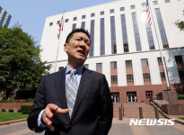 미국 하와이주, 트럼프 여행금지 행정명령에 또 불복