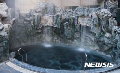 연휴 막바지 가볼 만한 곳, 경북 울진 덕구온천··· 올해 방문객 50만 명 돌파