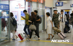 다시 동대구역 도착