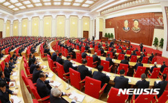 북한, 노동당 중앙위 전원회의