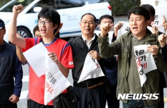 축구협회 집행부 사퇴하라