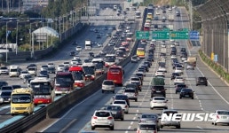 다시 돌아오는 귀경 차량들