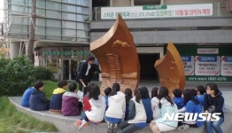 마포구, 도심속 디자인여행 떠나요