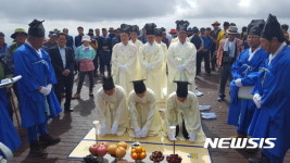 영동·김천·무주 주민, 민주지산 삼도봉서 상생발전 다짐