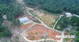 서해안 최대 규모 ‘보령 무궁화 수목원’, 12일 개원 