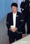 공판 출석하는 남궁곤 전 이화여대 입학처장