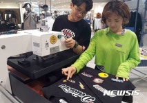 내 스타일대로 만들어 입는 티셔츠 