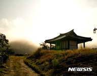 청송문화관광재단, 누정(樓亭) 순회 가을 이벤트