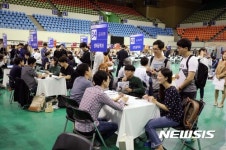 대학원 상담 받아요