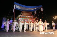 고양상여회다지소리 18일 아람누리서 공연