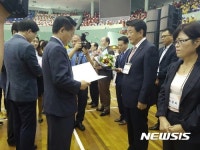 통영 도천동새마을금고 최형근 이사장, 복지부 장관상 수상