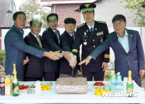 상주경찰, 낙동파출소 리모델링 준공식