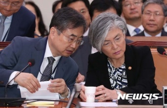 조현, 미국과의 윈윈 관세 협상 모색 강조 협상론 강화Inauguration of Minister of Foreign Affairs Jo Hyun