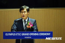 올림푸스한국 의료 트레이닝 오픈, 축사하는 김진용