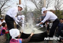 맛있고 배부른 축제 쌀맛 나는 세상 이천 가볼까