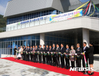 청주시, 국민체육센터 및 스쿼시 경기장 준공