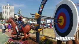 활의 고장 예천···제3회 세계활축제 팡파르