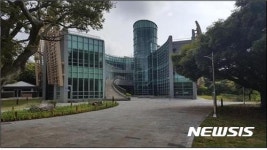 아토피 등 치료·예방··· 제주 환경성질환예방관리센터 21일 개관