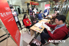 ‘KT와 함께하는 토요일 오후의 실내악’ 200회