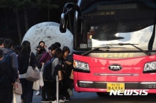 버스 타는 신고리 원전 5.6.호기 시민참여단들