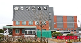 [증평소식]공동주택관리비용 확대 지원 등 