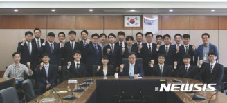 가람푸드써비스한국산업기술시험원진주본원지점 | KTL 신규직원, 원장님과 한 컷