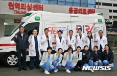 울산대병원 닥터카 24시간 운영