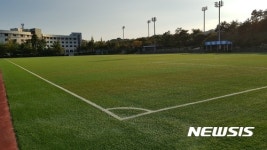 울산 동구, 서부시민운동장 시설 정비 나서