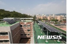 서울 빈땅·노는땅, 태양광 발전소로 활용 