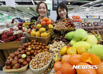 농협유통, 가을 제철 과일 최대 20% 할인 판매