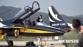 반짝반짝 광내는 블랙이글스