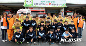 [광주소식]광산구 야호센터 22일 주차장 놀이터 행사 개최 등 