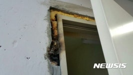 부실시공 논란 부영주택···남양주 임대아파트서도 무더기 하자 발생