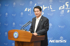 원주시 총 30개 코스의 천리굽이길 조성