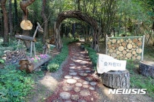 숨은 명소 울산체육공원 숲자람터