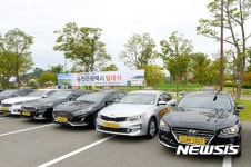 새로운 순천의 얼굴 순천 관광택시 발대