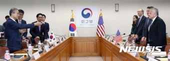 한미 외교차관 전략대화